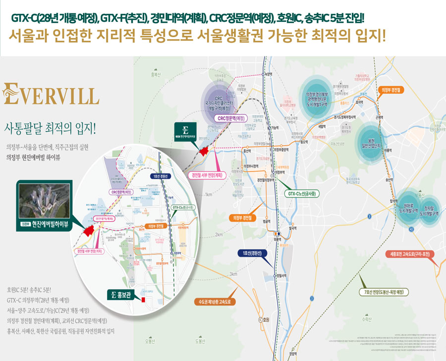 입지환경.jpg